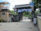 IMG_2761.JPG