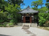 IMG_2769.JPG