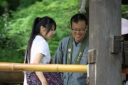 IMG_7550.JPG