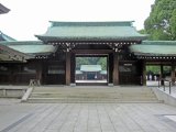 IMG_2538.JPG