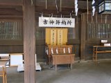 IMG_2543.JPG